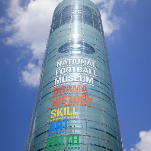 National Football Museum, Cathedral Gardens, Manchester